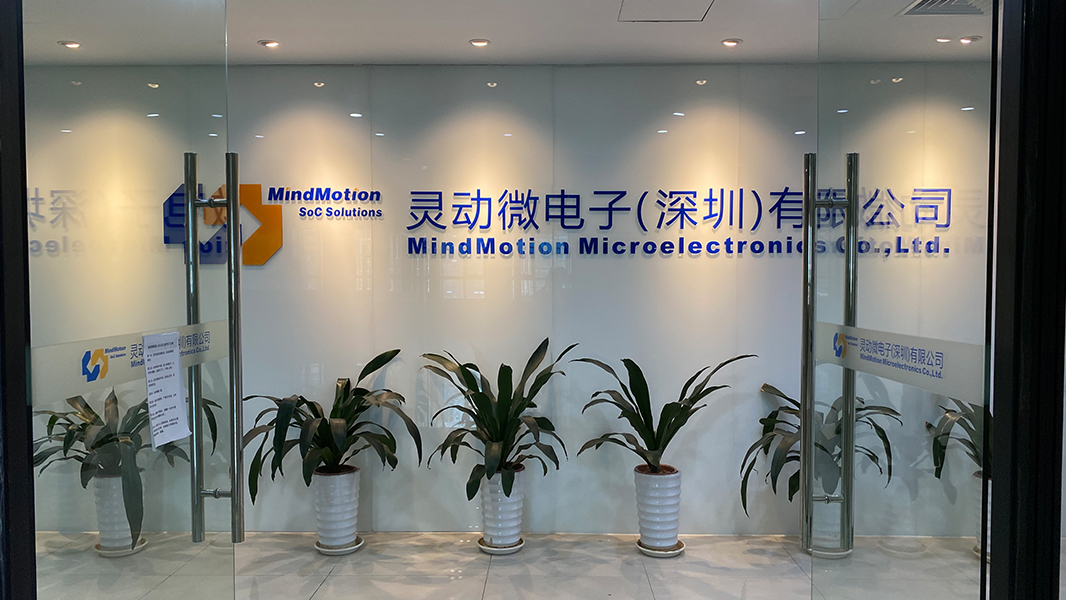 非凡国际(中国区)-官方网站