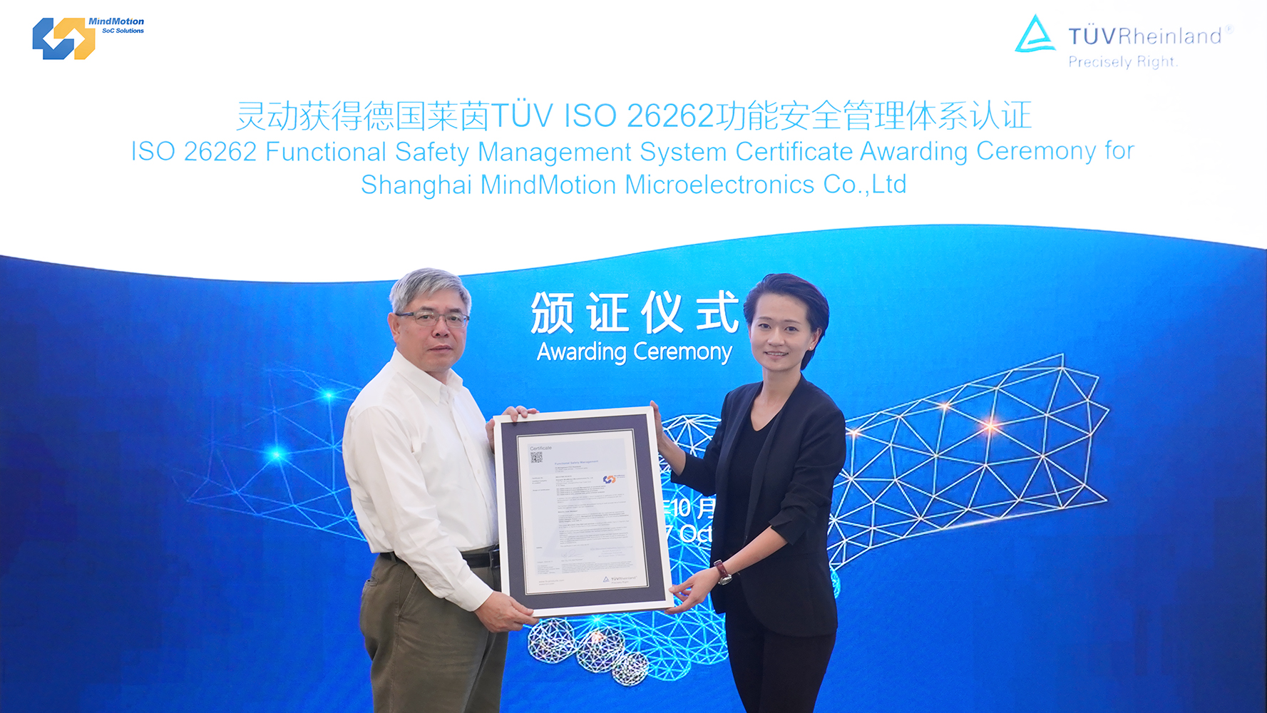 非凡国际(中国区)-官方网站